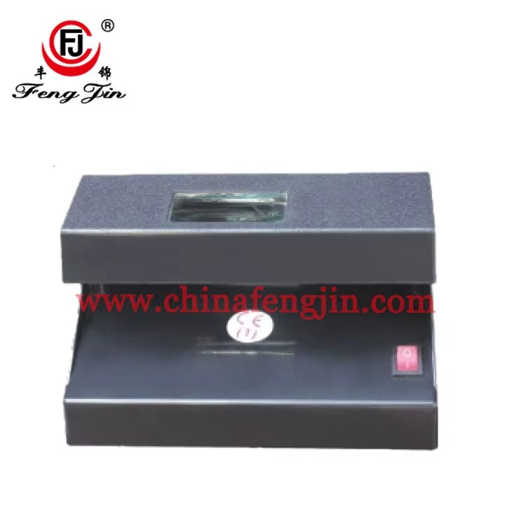 Détecteur de Faux Billets avec Lampe UV