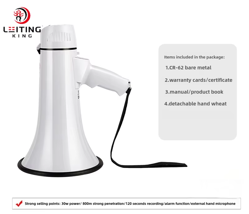 Mégaphone 30W Haute Puissance