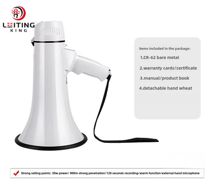 Mégaphone 30W Haute Puissance